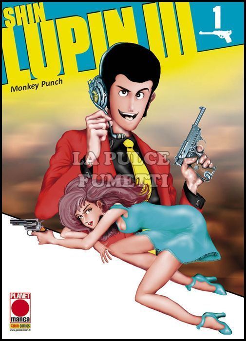 LUPIN III #    16 - SHIN LUPIN III 1